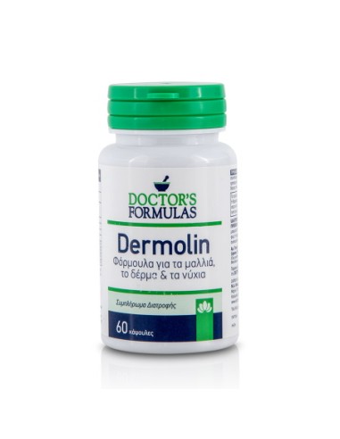 DOCTOR'S FORMULAS Dermolin Φόρμουλα για τα...