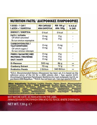 JOHN NOA Liposomal D Mannose 500mg + Cranberry...