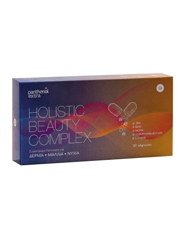 PANTHENOL EXTRA Holistic Beauty Complex...