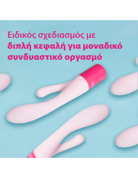 DUREX Play Maxi Fun Pink Dual Head Vibrator Δονητής Διπλής Κεφαλής, 1 τεμάχιο