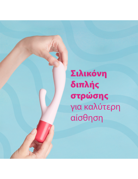 DUREX Play Maxi Fun Pink Dual Head Vibrator Δονητής Διπλής Κεφαλής, 1 τεμάχιο