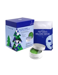 YOUTH LAB Peptides Reload Xmas Set Peptides Spring...