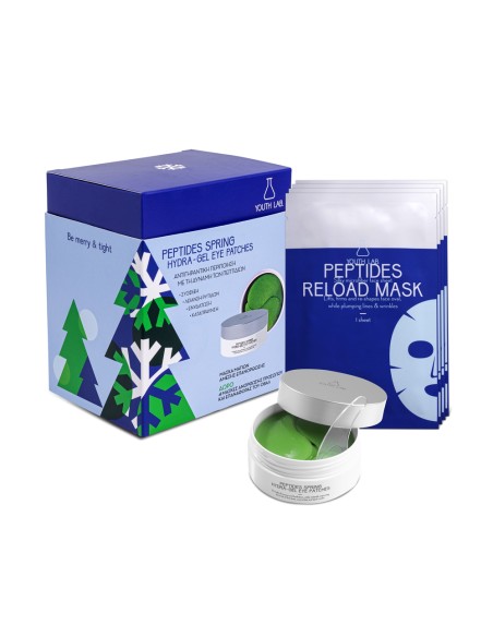 YOUTH LAB Peptides Reload Xmas Set Peptides Spring Hydra-Gel Eye Patches Μάσκα Ματιών Υδρογέλης 60 τεμάχια & ΔΩΡΟ 4 Sheet Masks
