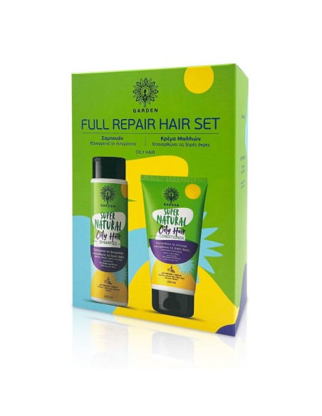 GARDEN Full Repair Hair Set Supernatural Oily Hair Σαμπουάν για Λιπαρά Μαλλιά, 250ml & Conditioner, 150ml