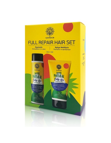 GARDEN Full Repair Hair Set Supernatural Daily Use Σαμπουάν για Καθημερινή Χρήση, 250ml & Conditioner, 150ml