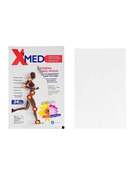 X-MED Pain Relief Επίθεμα μιας χρήσης με Εκχύλισμα Άρνικας, Αρπαγόφυτου & Ιτιάς για Ανακούφιση από τον Πόνο (9x14cm), 1 τεμάχιο