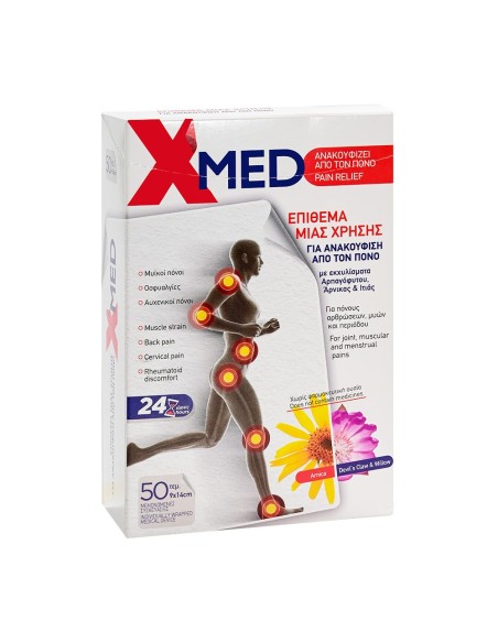 X-MED Pain Relief Επίθεμα μιας χρήσης με Εκχύλισμα Άρνικας, Αρπαγόφυτου & Ιτιάς για Ανακούφιση από τον Πόνο (9x14cm), 1 τεμάχιο