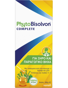 SANOFI PhytoBisolvon Complete Φυτικό Σιρόπι για Ξηρό &...