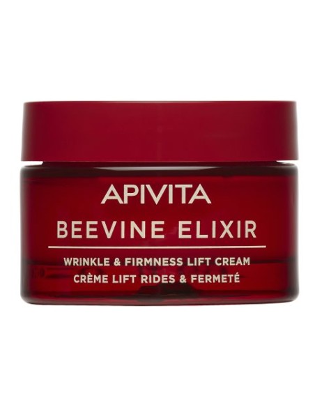 APIVITA Beevine Elixir Αντιρυτιδική Κρέμα Για Σύσφιξη & Lifting Πλούσιας Υφής με Σύμπλοκο Prοpolift & Φυτικό Κολλαγόνο, 50ml