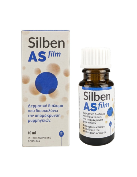 EPSILON HEALTH Silben AS Film Δερματικό Διάλυμα Αφαίρεσης Μυρμηγκιών, Τύλων & Κάλων με Σαλικυλικό Οξύ 15% & Γαλακτικό Οξύ, 10ml