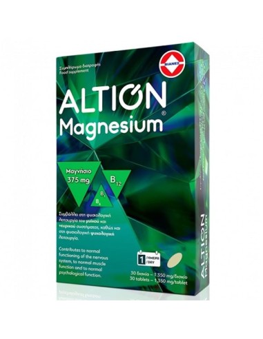 BIAN Altion Magnesium 375mg Συμπλήρωμα με...