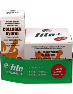 FITO+ Promo Collagen Hydrol Κρέμα Προσώπου, 50ml &...