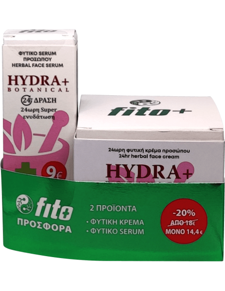 FITO+ Promo Hydra+ Botanical 24ωρη Ενυδατική Κρέμα Προσώπου, 50ml & Hydra+ Botanical 24ωρo Ενυδατικό Φυτικό Serum Προσώπου, 30ml