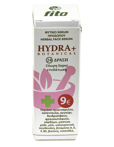 FITO+ Promo Hydra+ Botanical 24ωρη Ενυδατική...