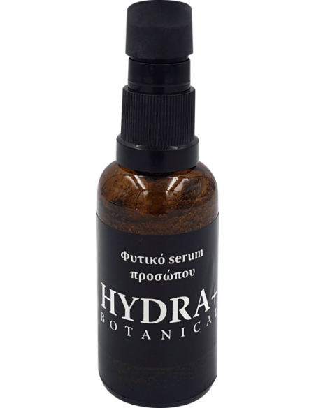 FITO+ Promo Hydra+ Botanical 24ωρη Ενυδατική Κρέμα Προσώπου, 50ml & Hydra+ Botanical 24ωρo Ενυδατικό Φυτικό Serum Προσώπου, 30ml