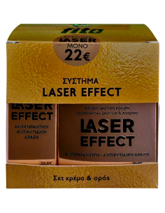 FITO+ Laser Effect Σύστημα Αντιγηραντική Κρέμα Προσώπου,...