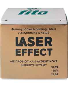 FITO+ Laser Effect Φυτική Μάσκα & Peeling (2 σε 1) για...