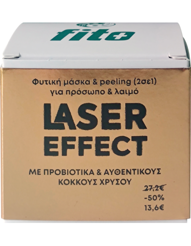 FITO+ Laser Effect Φυτική Μάσκα & Peeling (2 σε...