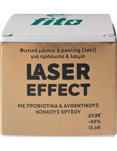 FITO+ Laser Effect Φυτική Μάσκα & Peeling (2 σε 1) για Πρόσωπο & Λαιμό με Προβιοτικά & Αυθεντικούς Κόκκους Χρυσού, 50ml
