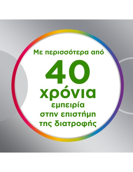 CENTRUM Silver 50+ Complete from A to Zinc Πολυβιταμίνη για Ενήλικες 50+ ετών, 30 δισκία