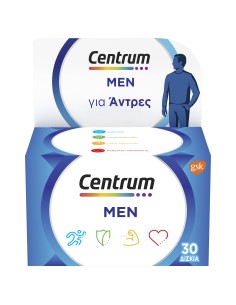 CENTRUM Men Complete from A to Zinc Πολυβιταμινούχο...