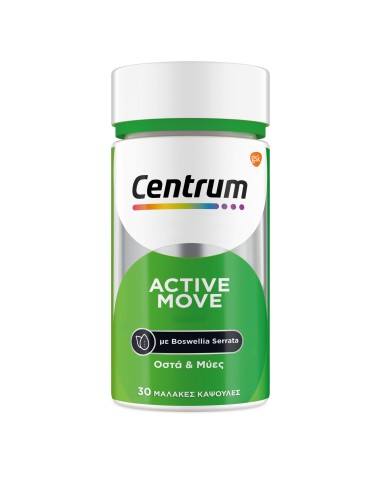 CENTRUM Active Move Πολυβιταμίνες για την...