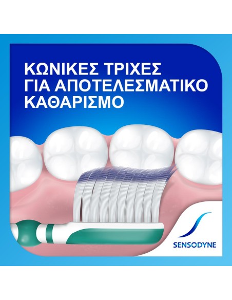 GSK Sensodyne Complete Protection Soft Μαλακή Οδοντόβουρτσα για Ευαίσθητα Δόντια, 1 τεμάχιο
