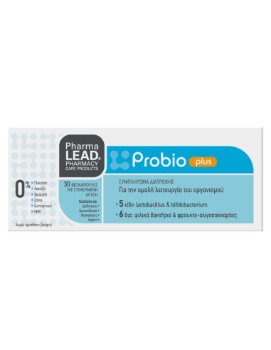 VITORGAN Pharmalead Probio Plus Προβιοτικά για...