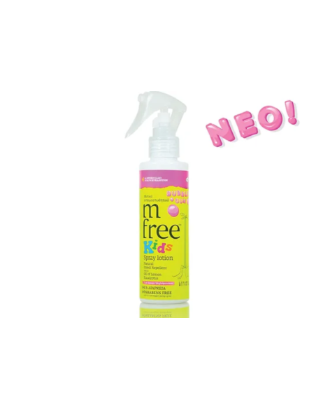 BNeF Benefit M Free Kids Spray Bubblegum Παιδική Φυτική Εντομοαπωθητική Λοσιόν με Άρωμα Τσιχλόφουσκα, 125ml
