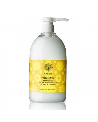 GARDEN OF PANTHENOLS Refreshing Body Bath & Shower Cream Coconut & Pineapple Αναζωογονητικό Αφρόλουτρο, 1000ml
