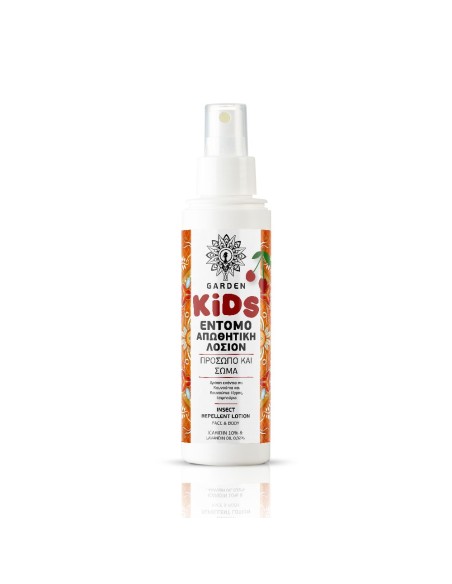 GARDEN Kids Insect & Tick Repellent Lotion Icaridin 10% Cherry Παιδική Εντομοαπωθητική Λοσιόν Άρωμα Κεράσι, 100ml
