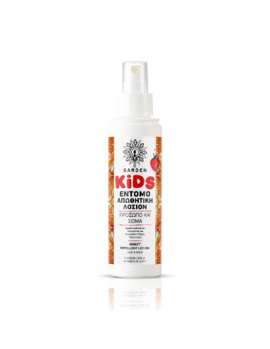 GARDEN Kids Insect & Tick Repellent Lotion...