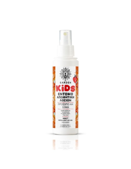 GARDEN Kids Insect & Tick Repellent Lotion Icaridin 10% Strawberry Παιδική Εντομοαπωθητική Λοσιόν Φράουλα, 100ml