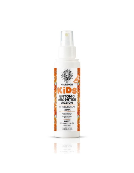 GARDEN Kids Insect & Tick Repellent Lotion Icaridin 10% Mandarine Παιδική Εντομοαπωθητική Λοσιόν Μανταρίνι, 100ml