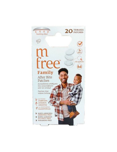 BNeF Benefit M Free Family After Bite Patches...