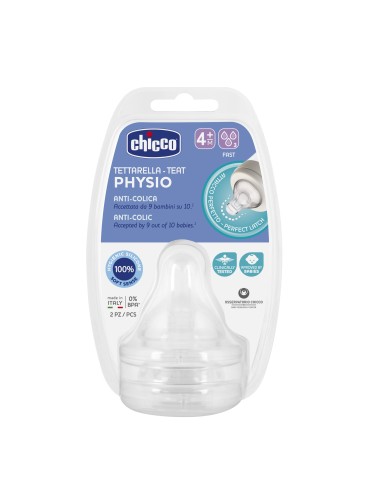 CHICCO Physio Perfect 5 Θηλή Σιλικόνης Γρήγορη...