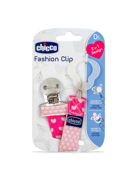 CHICCO Fashion Clip Safeguard Κλιπ Πιπίλας για Πιπίλες με Κρίκο & Χωρίς Κρίκο ΡΟΖ 0+ Μηνών, 1 τεμάχιο