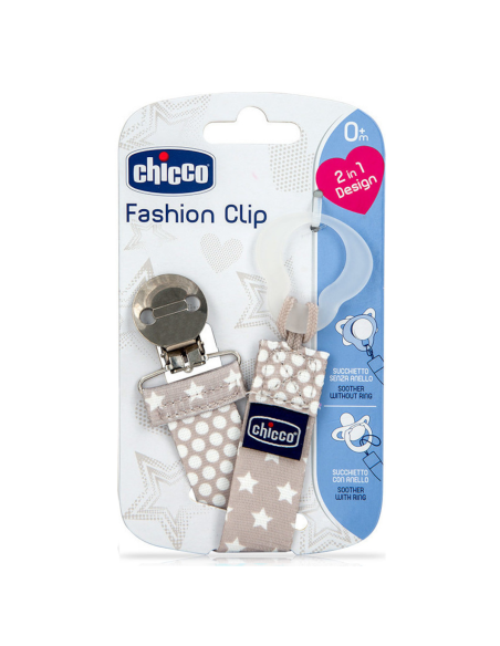 CHICCO Fashion Clip Safeguard Κλιπ Πιπίλας για Πιπίλες με Κρίκο & Χωρίς Κρίκο 0+ Μηνών ΓΚΡΙ, 1 τεμάχιο