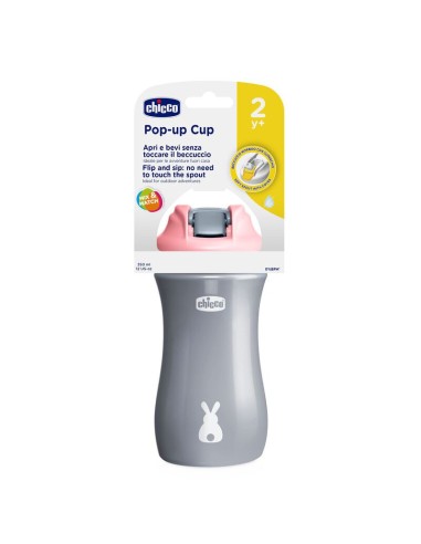 CHICCO Pop Up Cup Kids Παιδικό Ποτηράκι Κύπελλο...