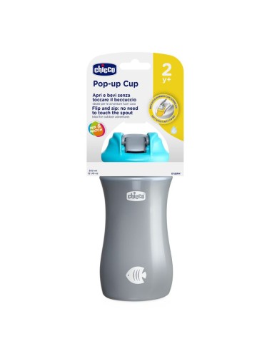 CHICCO Pop Up Cup Kids Παιδικό Ποτηράκι Κύπελλο...