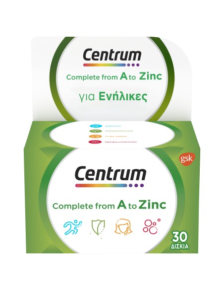 CENTRUM Complete from A to Zinc Πολυβιταμινούχο Συμπλήρωμα Διατροφής, 30 δισκία