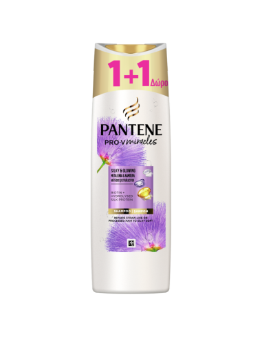 PANTENE PRO-V Miracles Silky & Glowing Shampoo Σαμπουάν με Βιοτίνη & Υδρολυμένη Πρωτεϊνη Μεταξιού, 2x300ml
