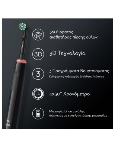 Oral-B Cross Action Pro 3 Series Black Edition...