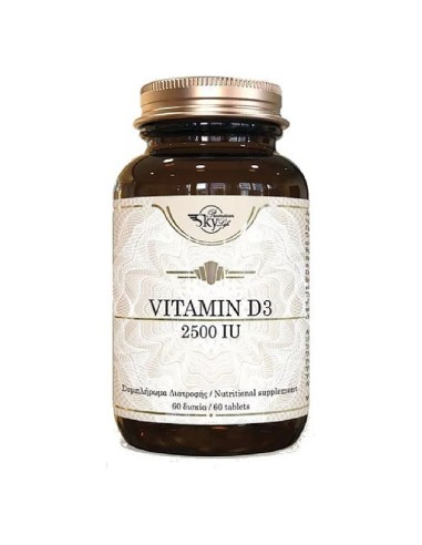 Sky Premium Life Vitamin D3 2500IU Συμπλήρωμα...