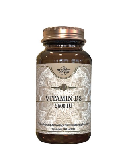 Sky Premium Life Vitamin D3 2500IU Συμπλήρωμα Διατροφής με Βιταμίνη D3, 60 δισκία