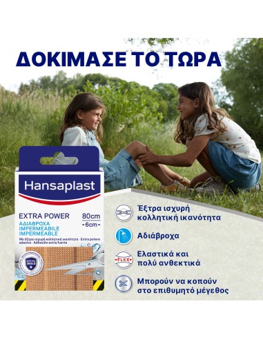 HANSAPLAST Extra Power Strip Αδιάβροχος...