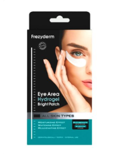FREZYDERM Eye Area Hydrogel Bright Patch Μάσκα Ματιών...