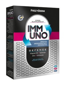 FREZYDERM Immuno Defence Ενίσχυση Ανοσοποιητικού με...