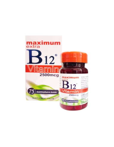 MEDICHROM Maximum Extra Vitamin B12 2500mcg...