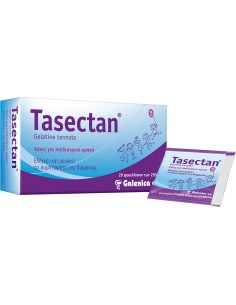 GALENICA Tasectan 250mg Gelatine Tannate Σκόνη για Παιδιά...